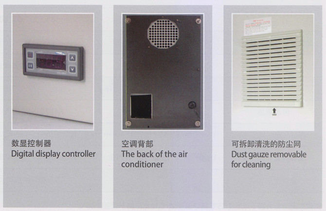 上海机柜空调,威图机柜空调,仿威图机柜空调